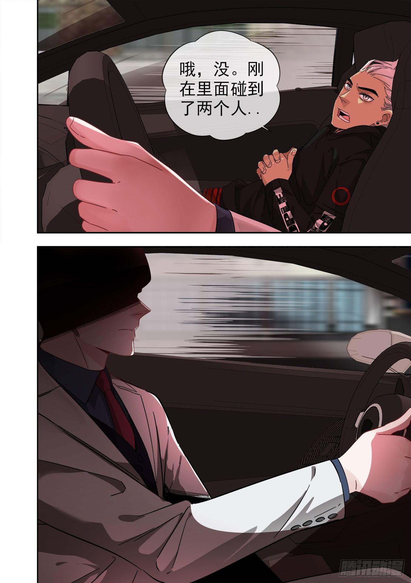 可可西里512