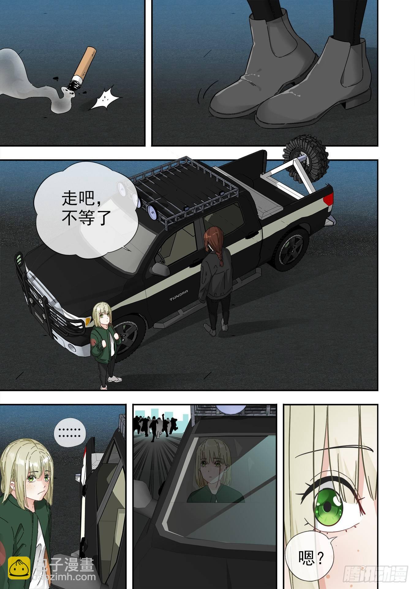 可可西里611