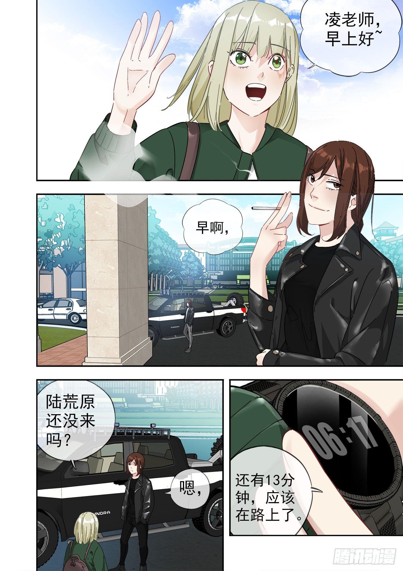 可可西里62