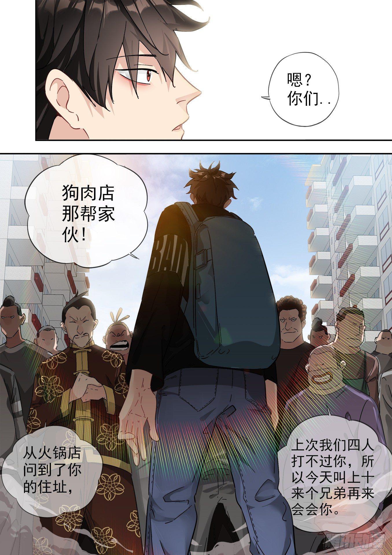 可可西里64