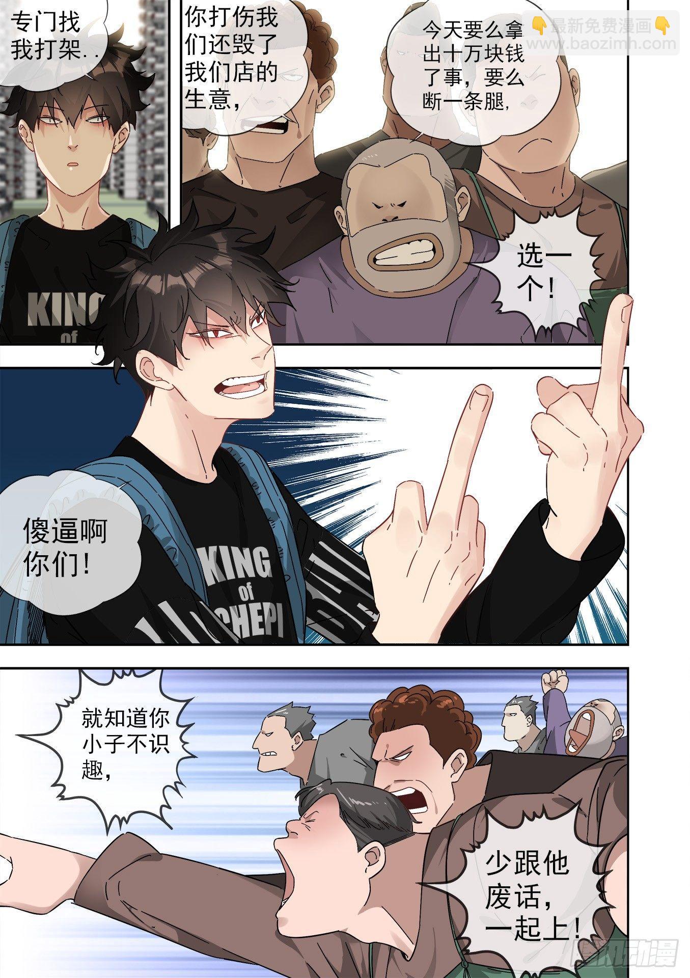 可可西里65