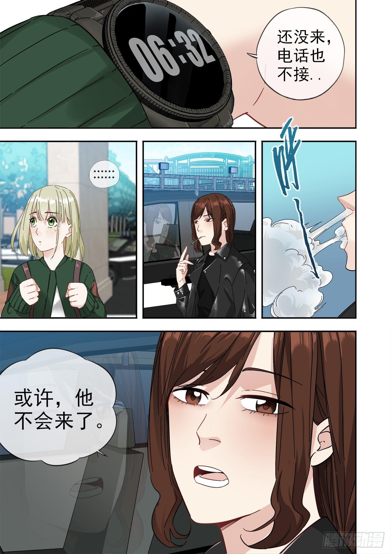 可可西里67