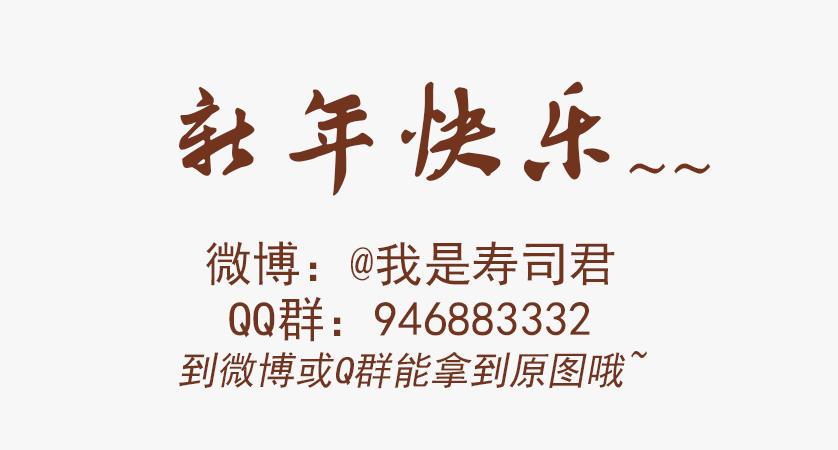 15.宇文冲VS云顿11