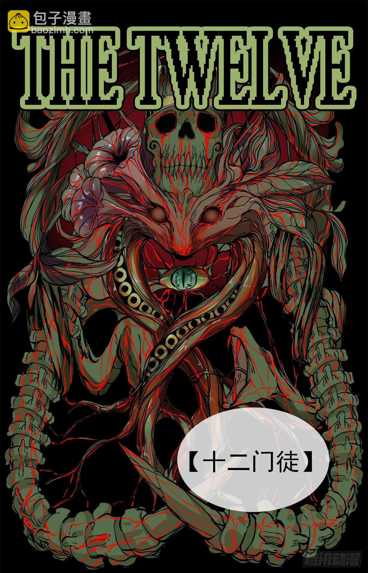 26.合作11