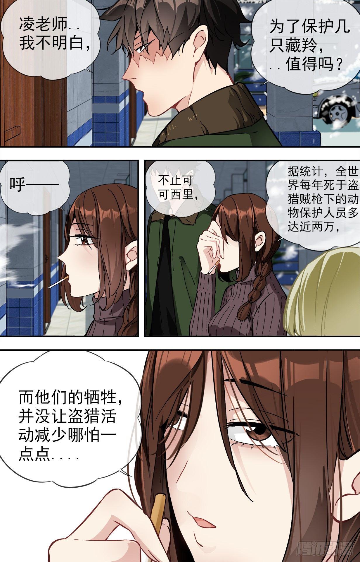 26.合作2