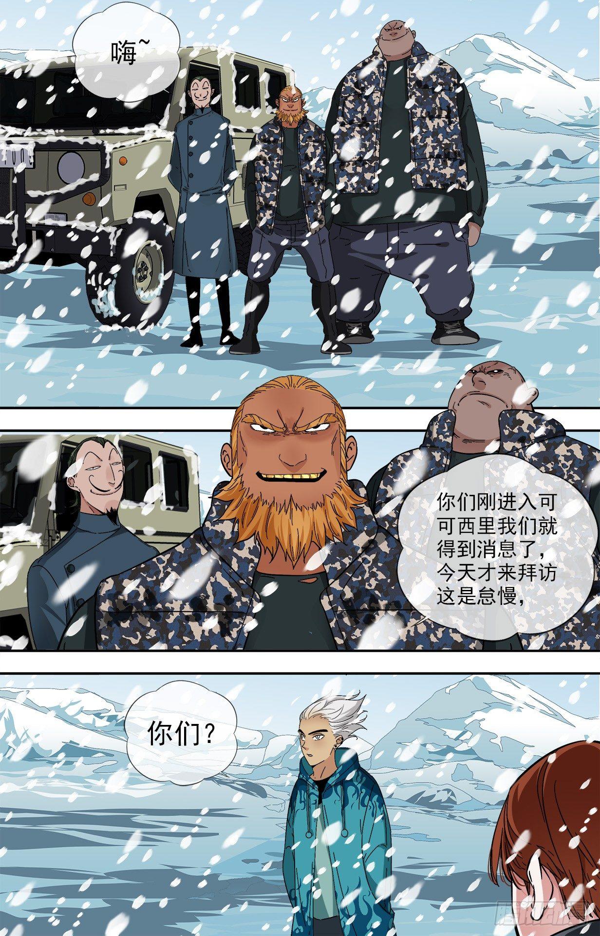 26.合作7