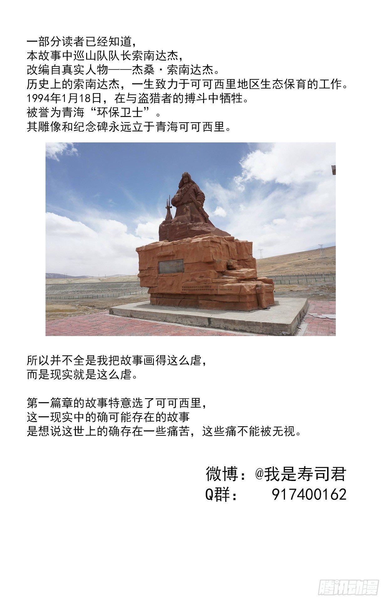 38.选择10
