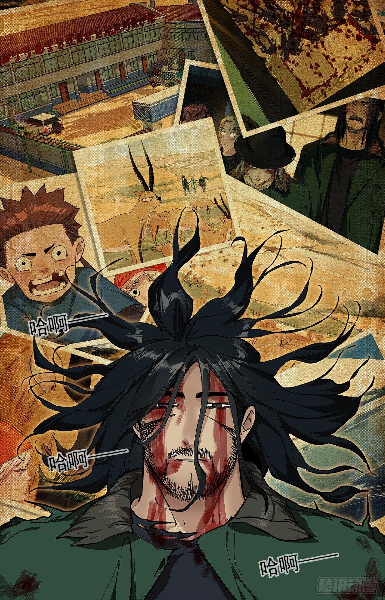 38.选择5