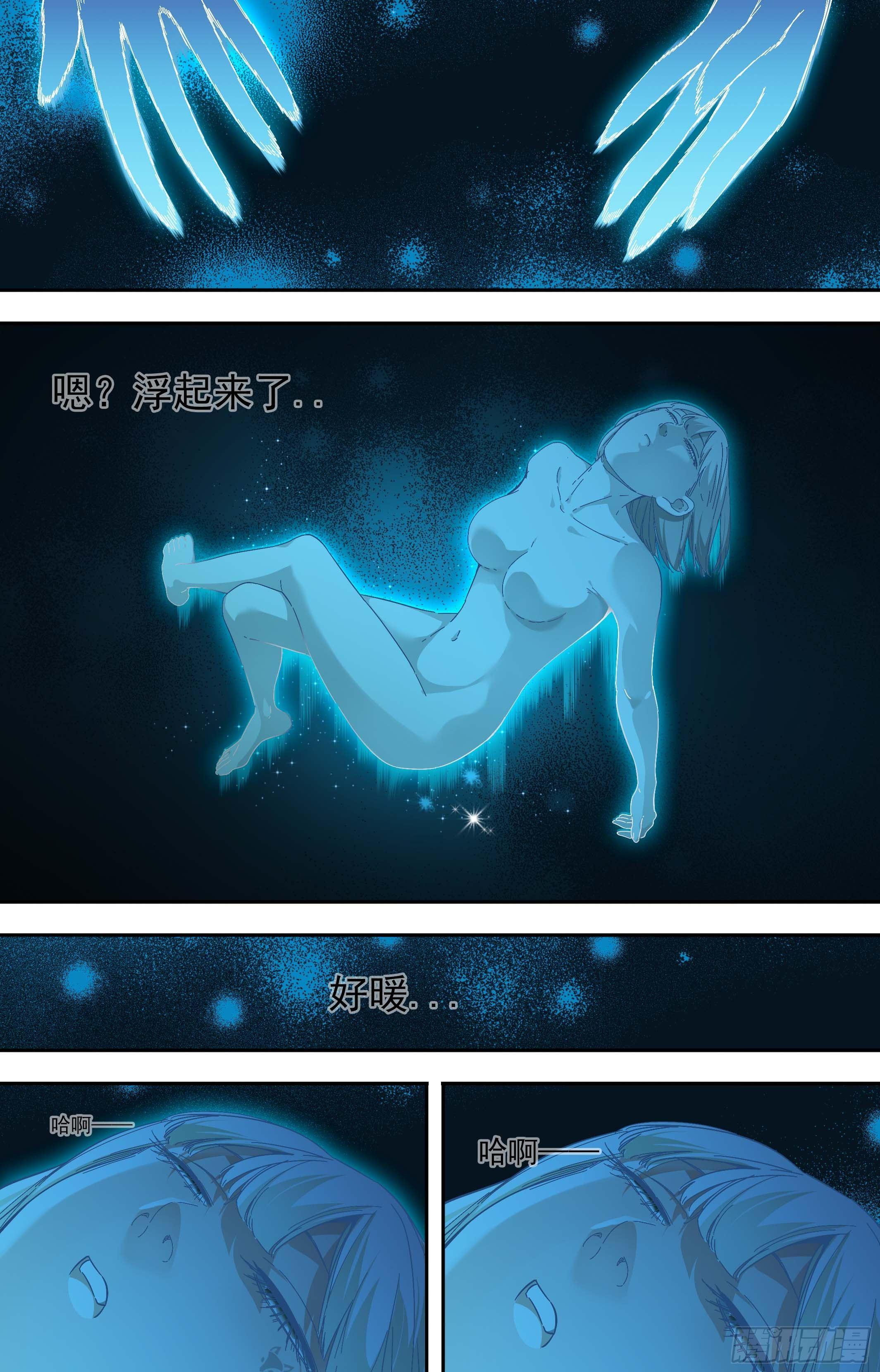 可可西里5211