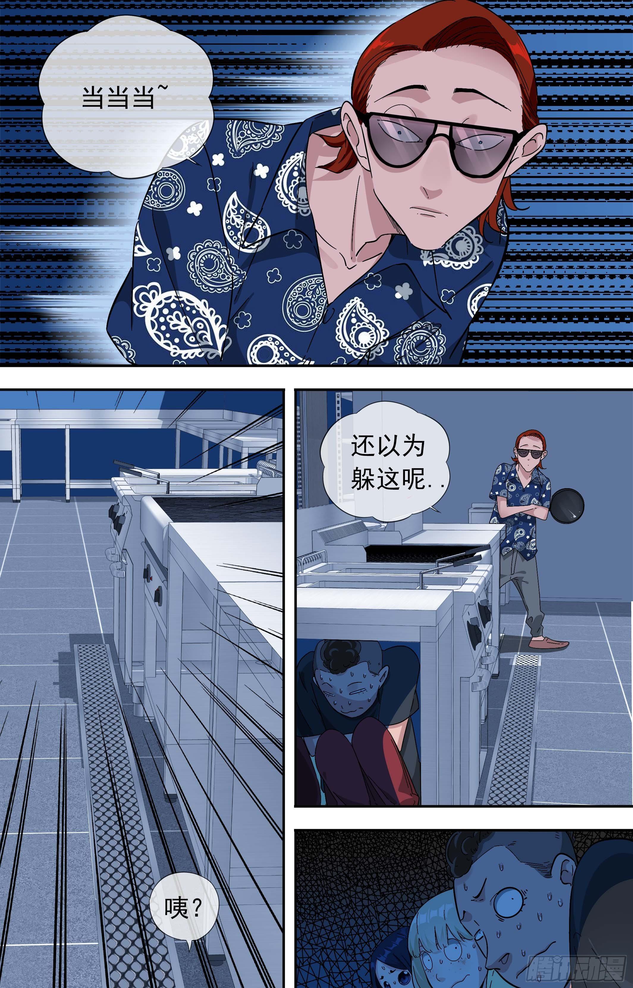 【美食家】阳子7