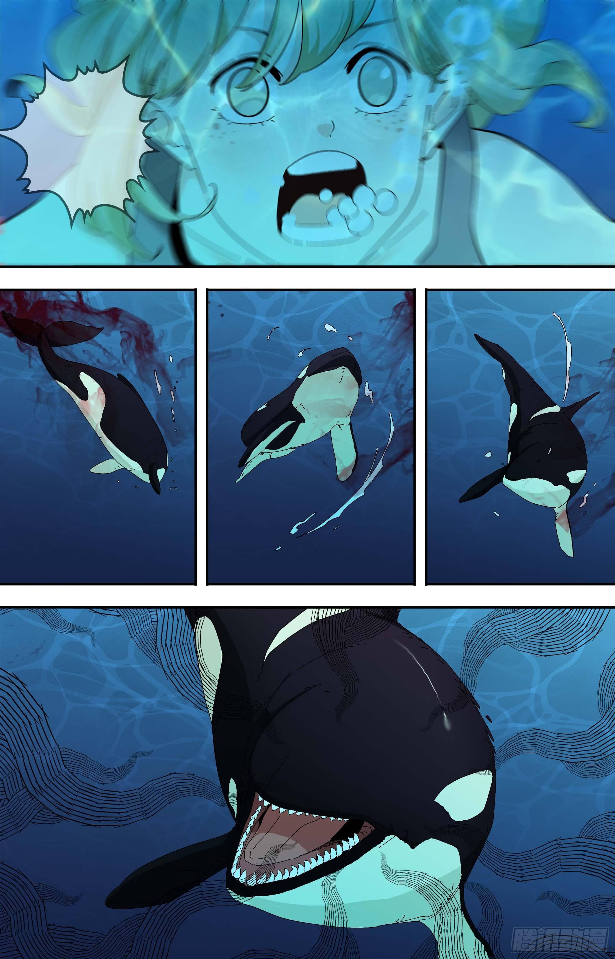 【鲸落】海洋馆杀人事件10