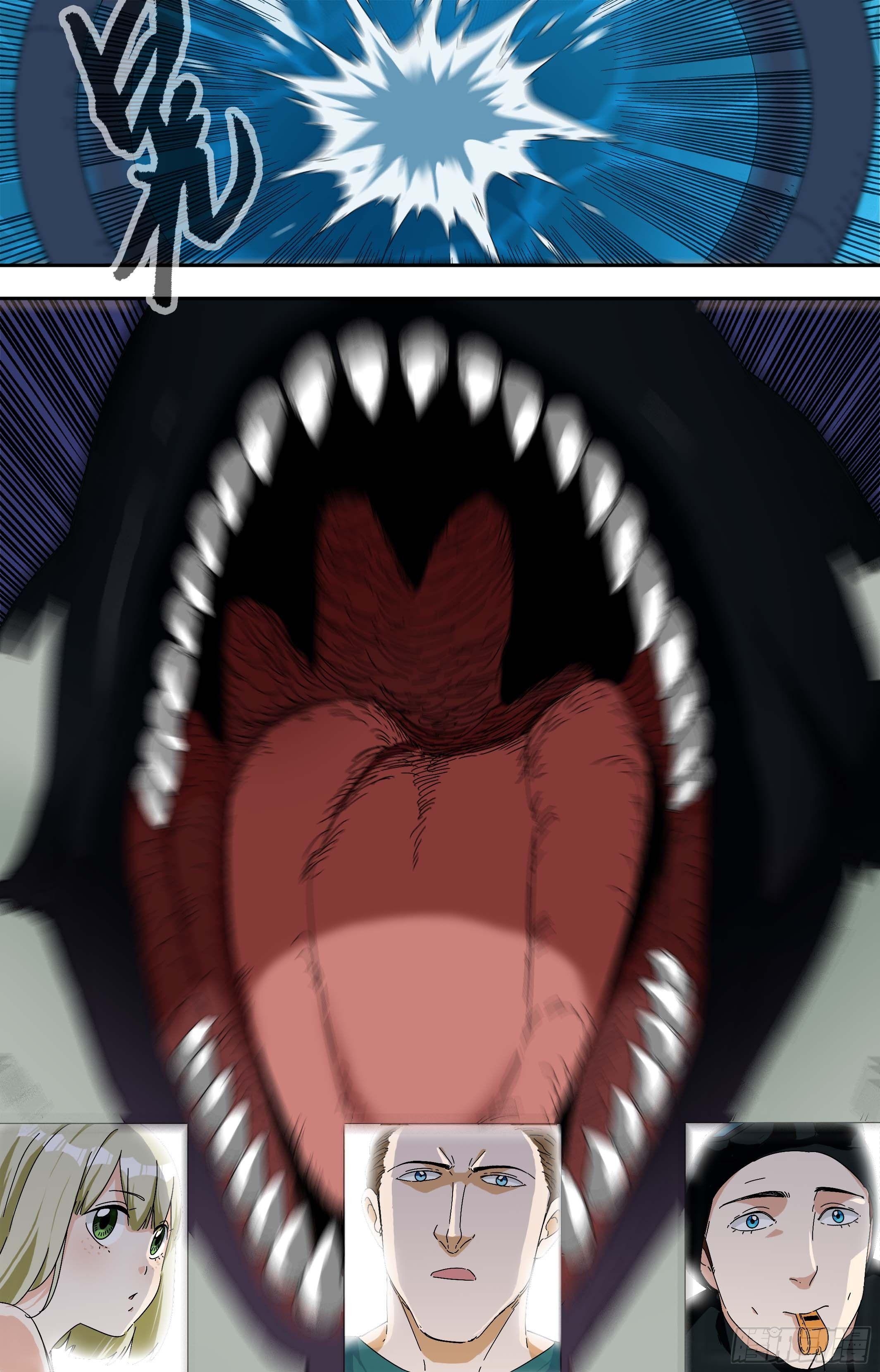 【鲸落】海洋馆杀人事件7