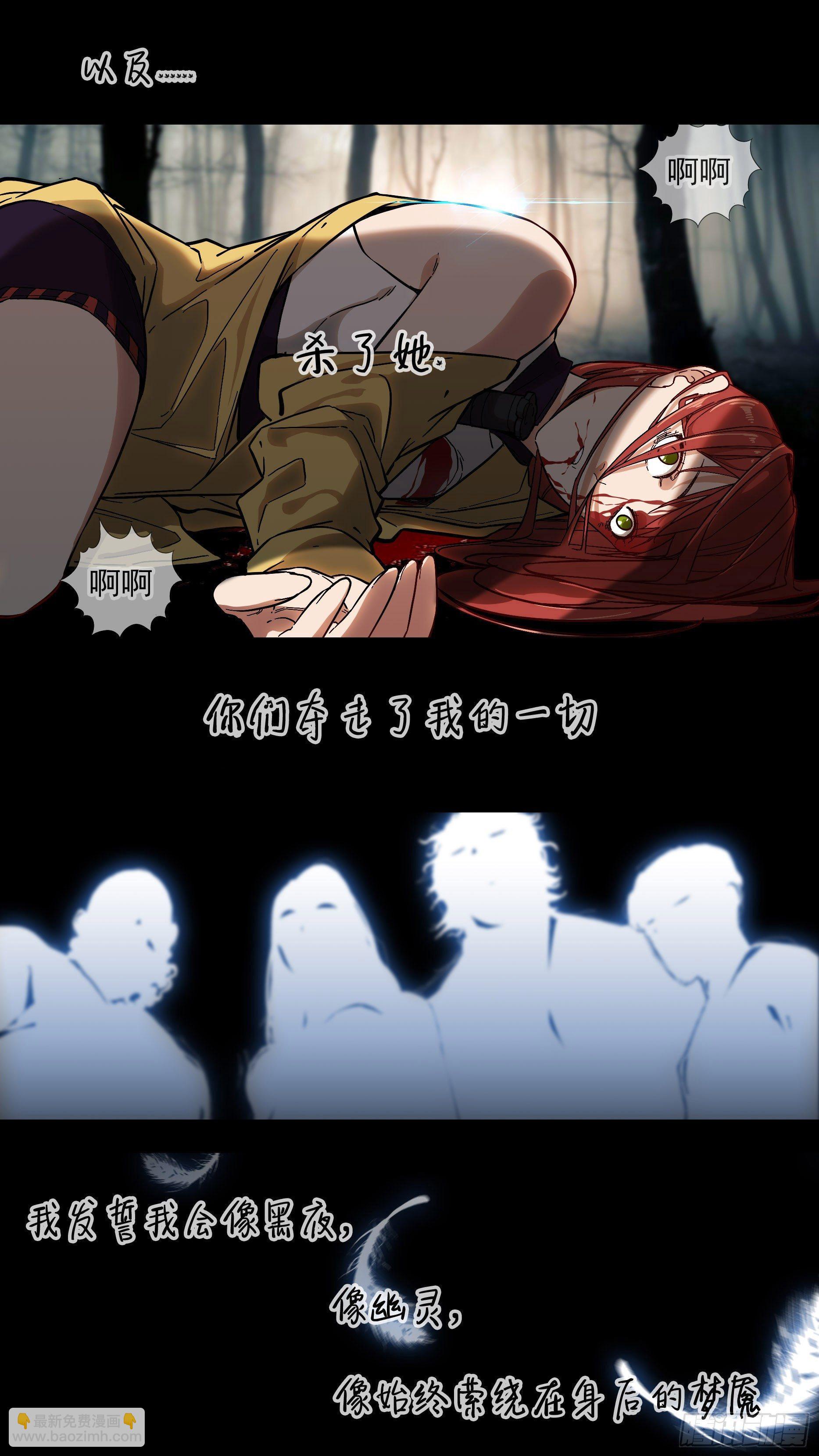 新作通知2