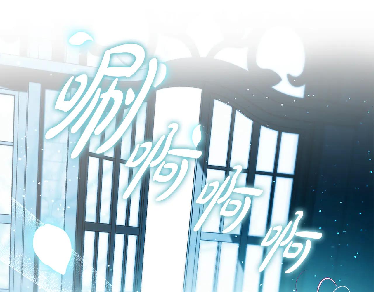 第2话 宴会起风波38