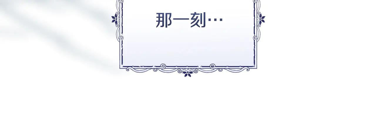 第2话 宴会起风波63