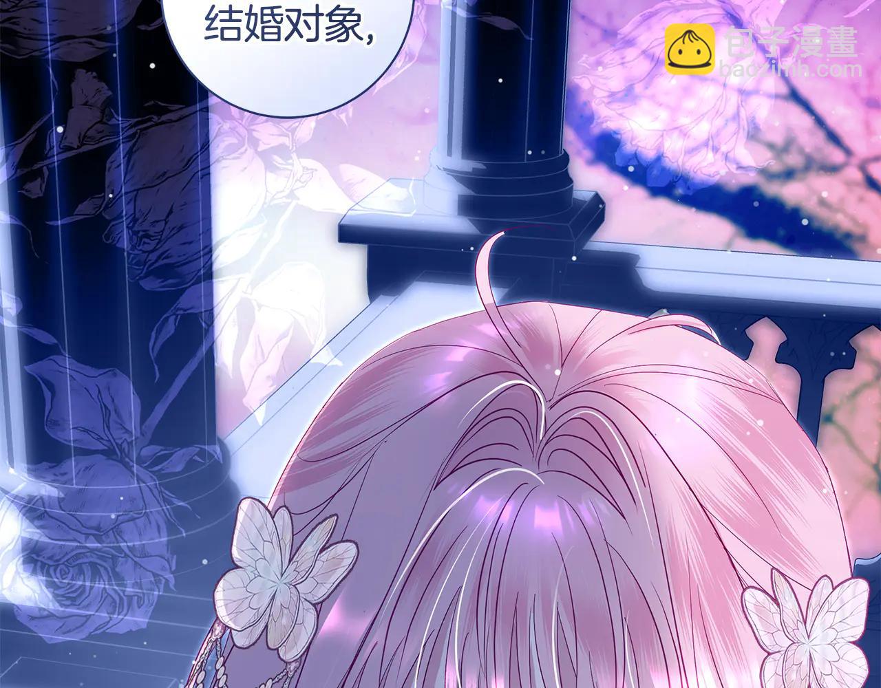 第3话 偶遇美男子59