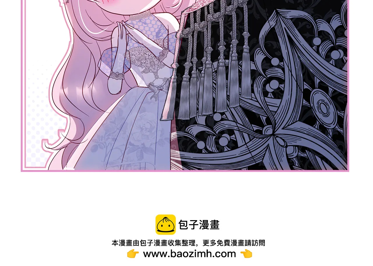 第3话 偶遇美男子62