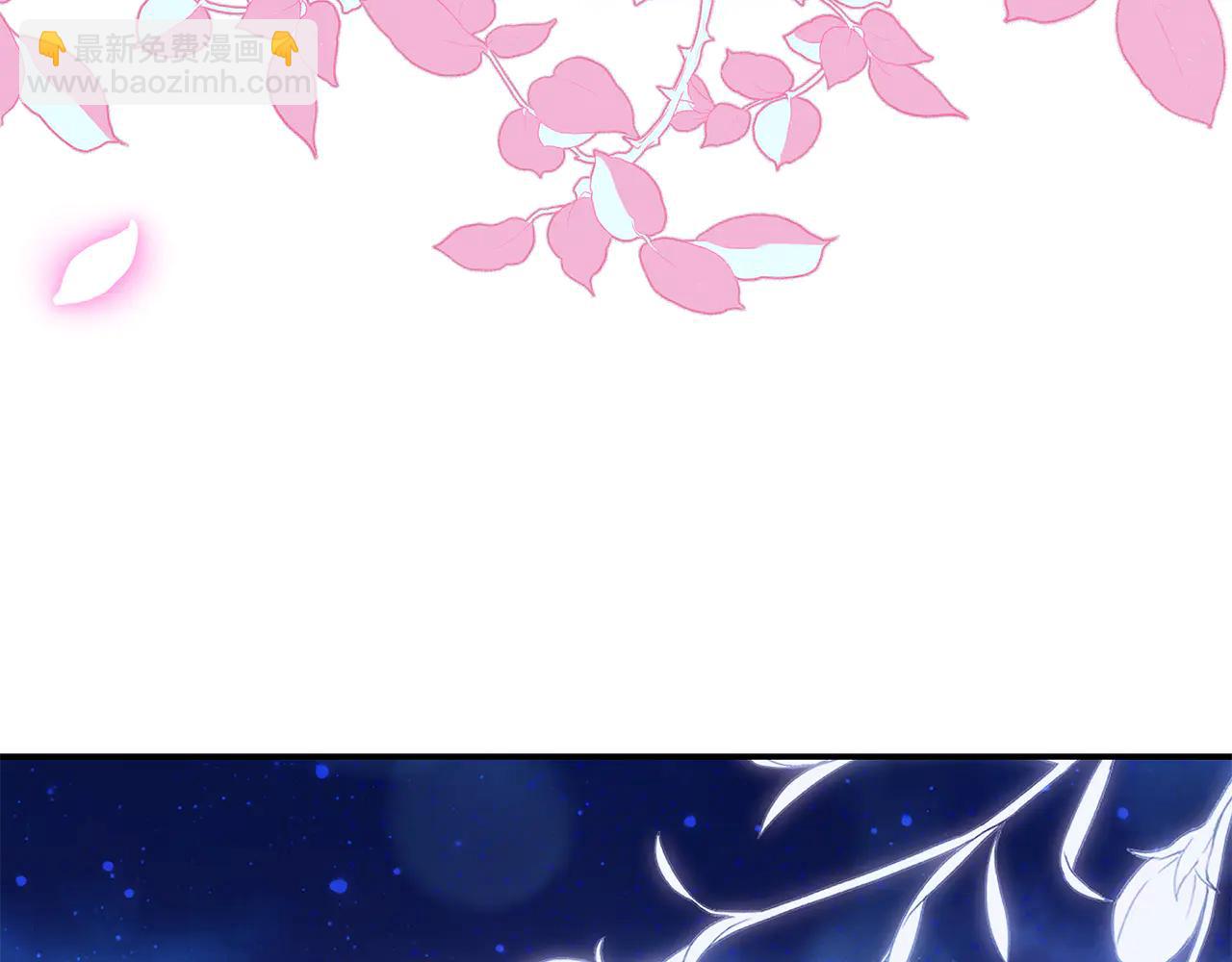 第4话 公开秀恩爱127