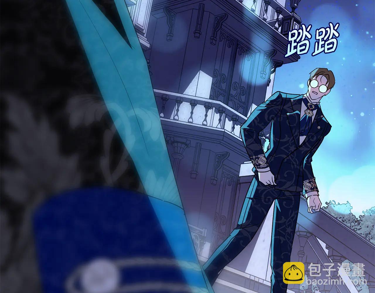 第4话 公开秀恩爱130