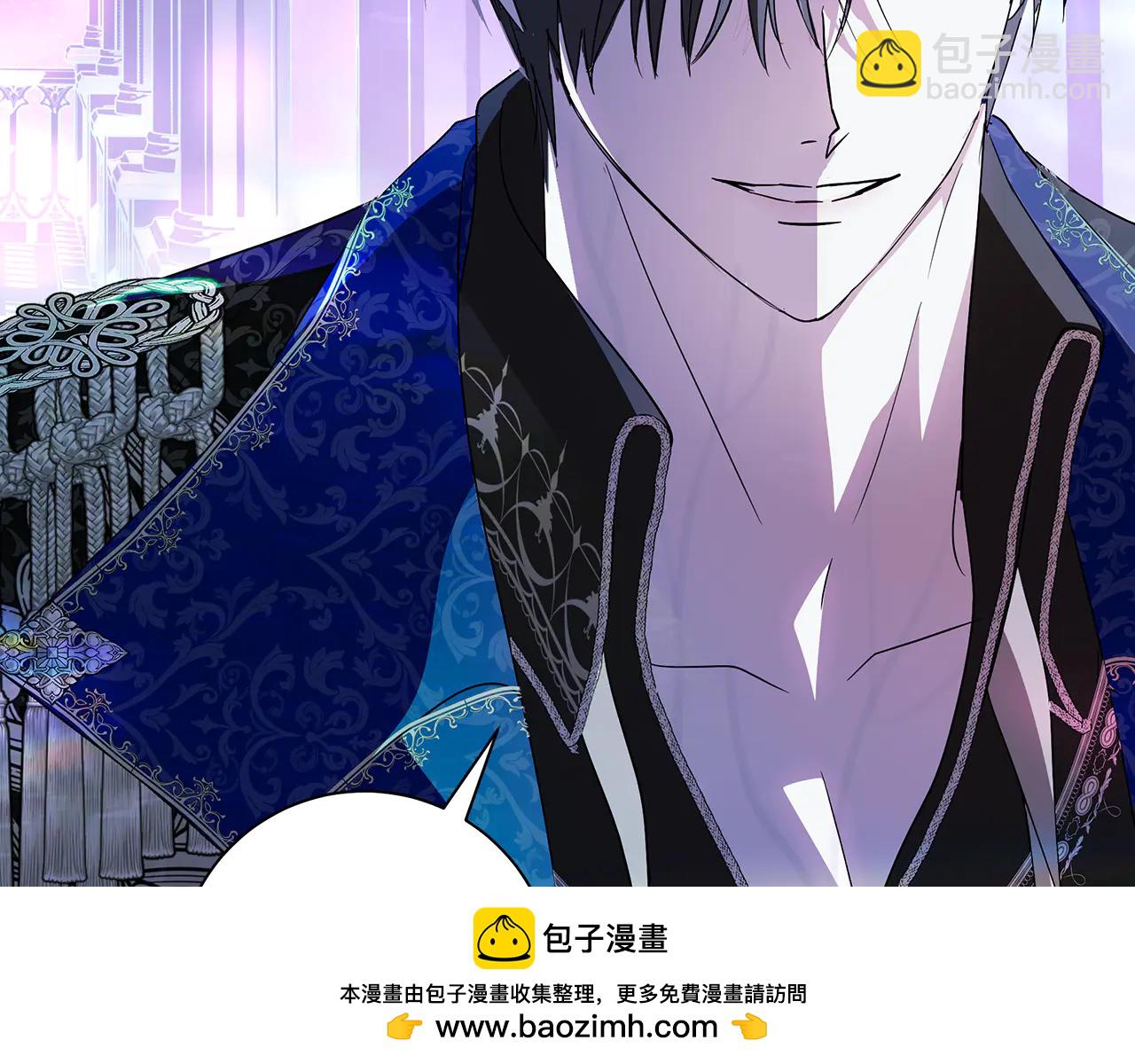第4话 公开秀恩爱17