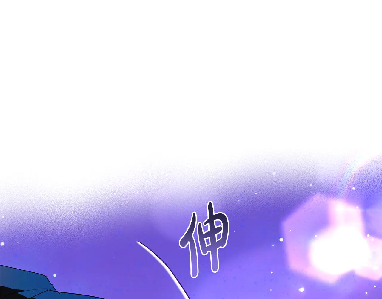 第4话 公开秀恩爱32