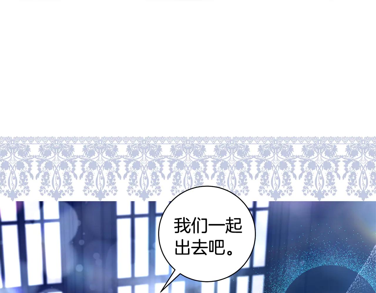 第4话 公开秀恩爱34