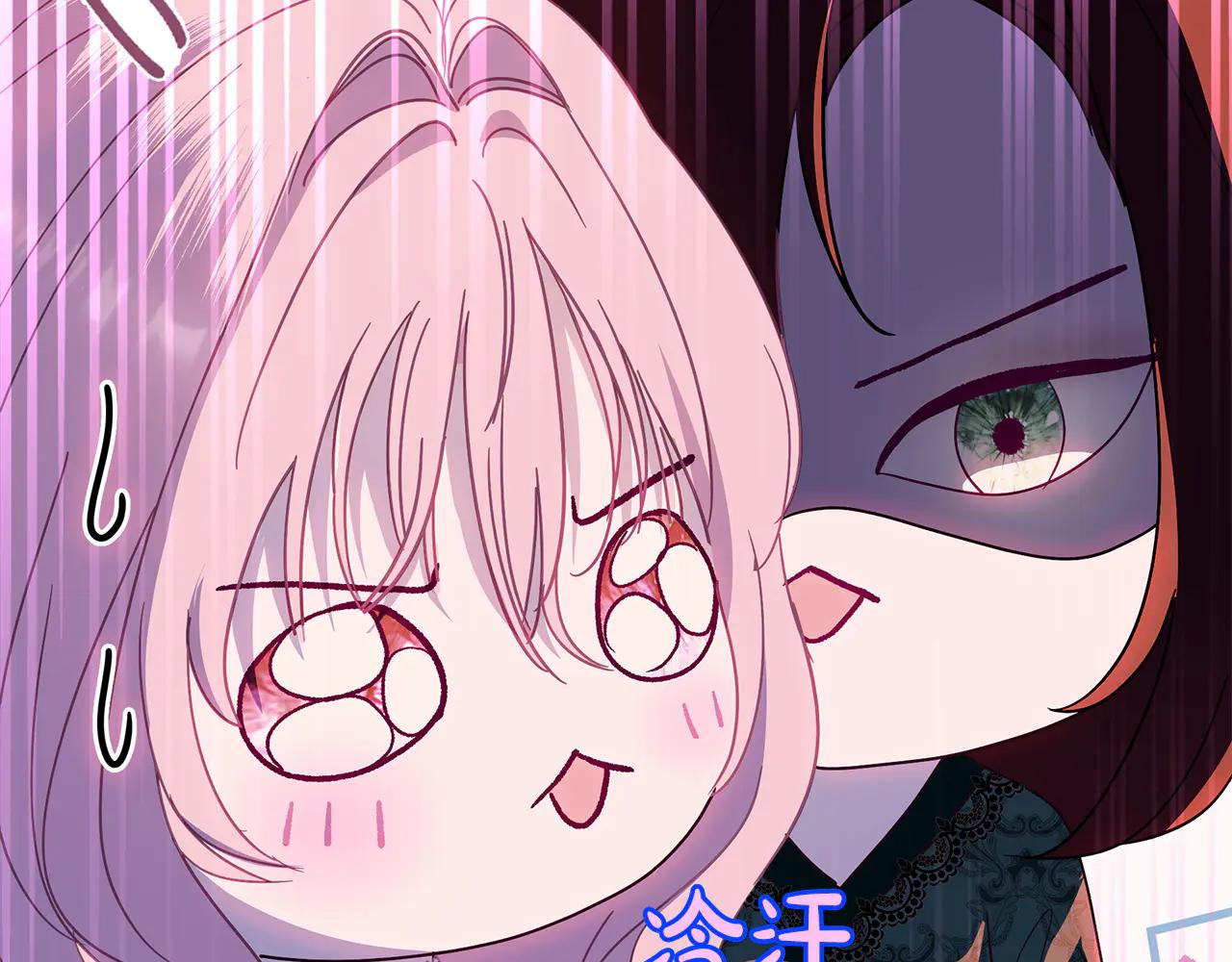 第5话 恶女变姐姐148