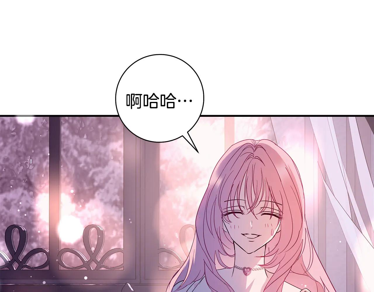 第5话 恶女变姐姐160