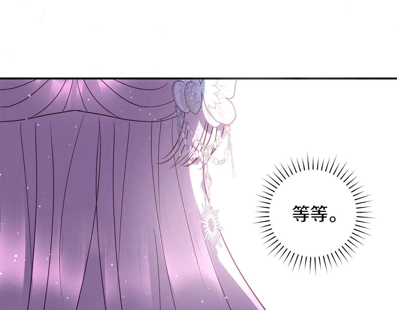 第5话 恶女变姐姐35