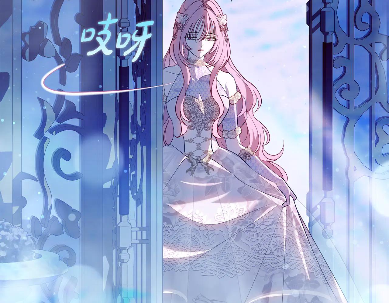 第5话 恶女变姐姐7