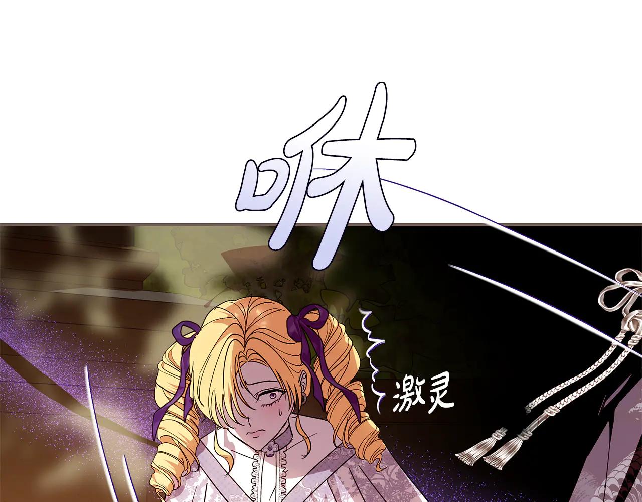 第7话 家里遇故人10