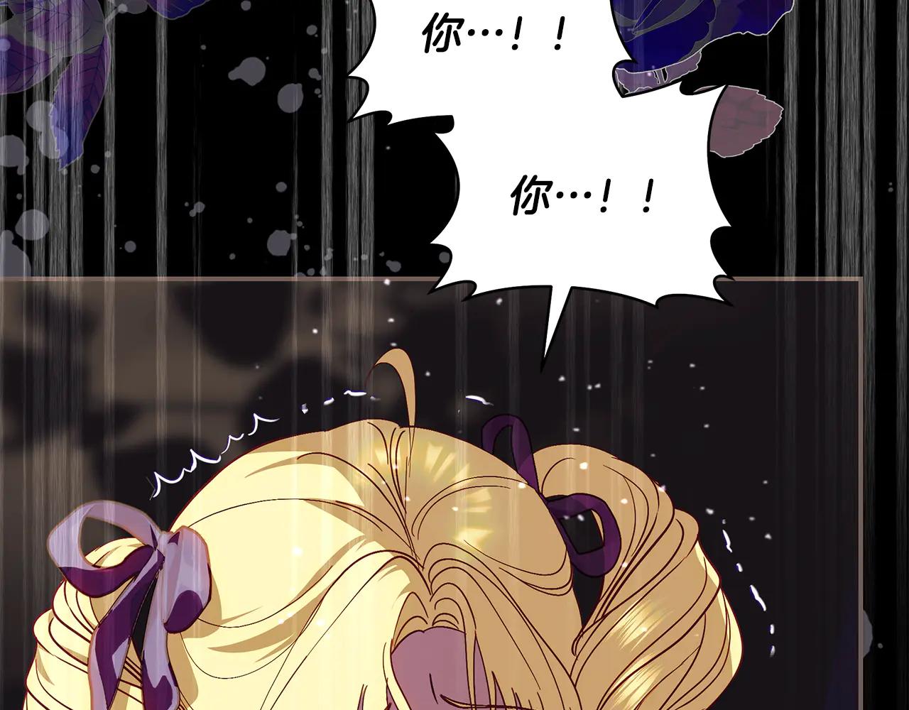 第7话 家里遇故人4