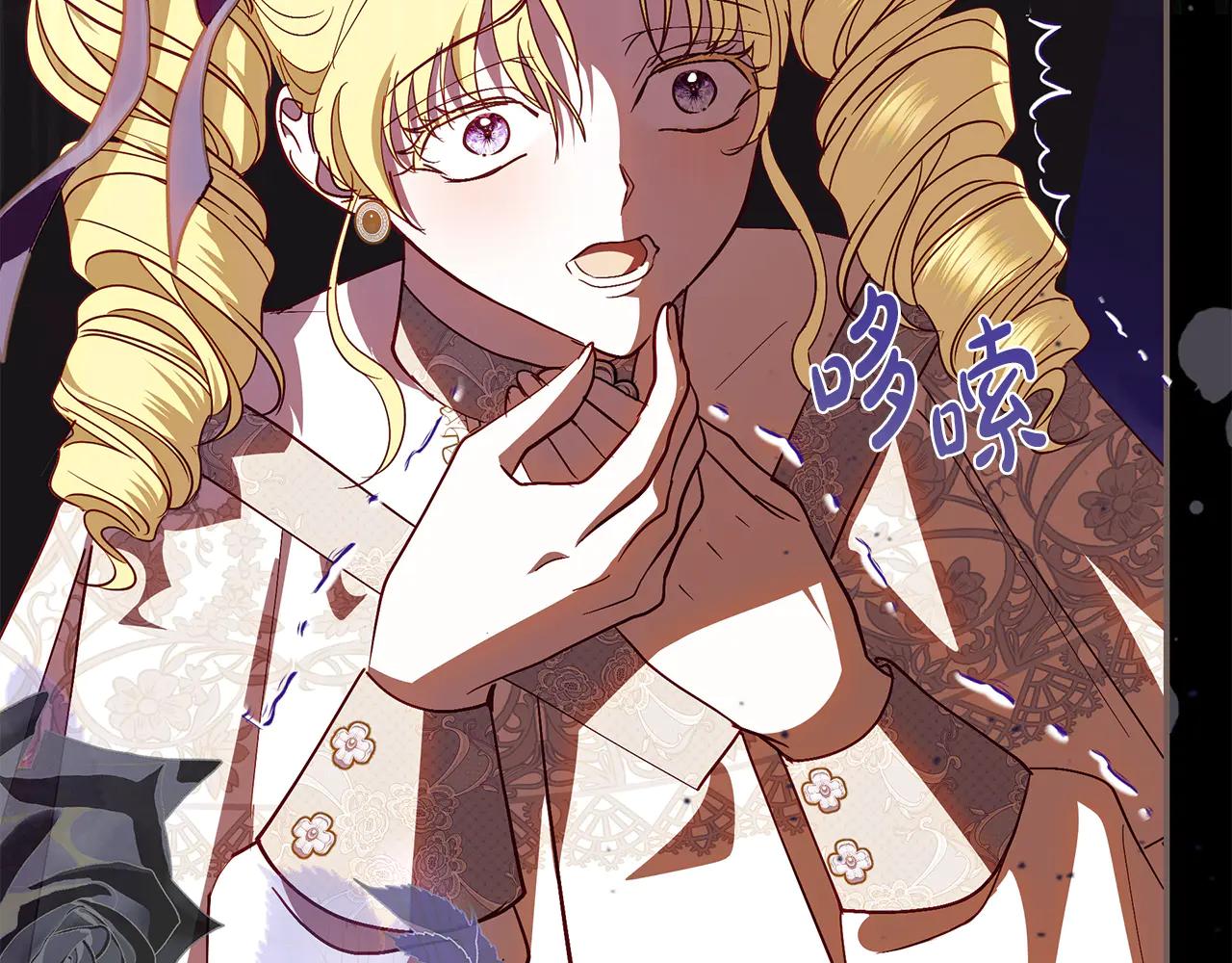 第7话 家里遇故人5