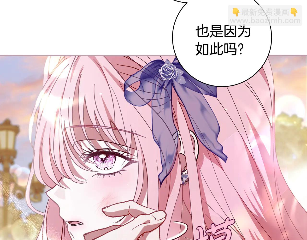 第7话 家里遇故人65