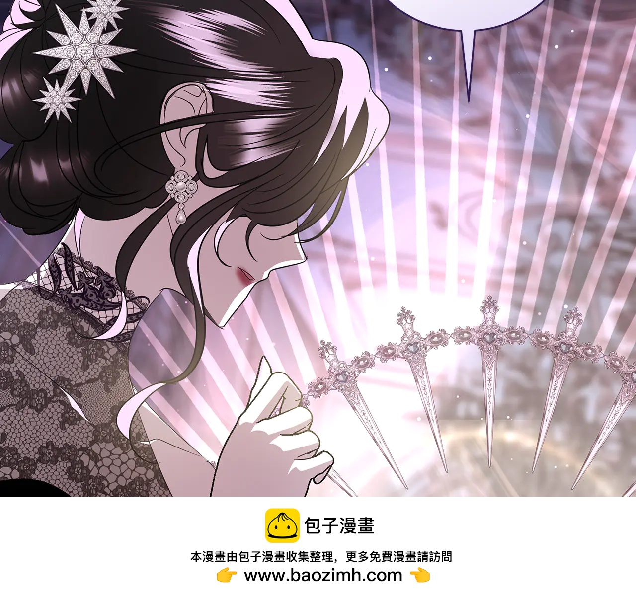 第12话 孤身赴舞会32
