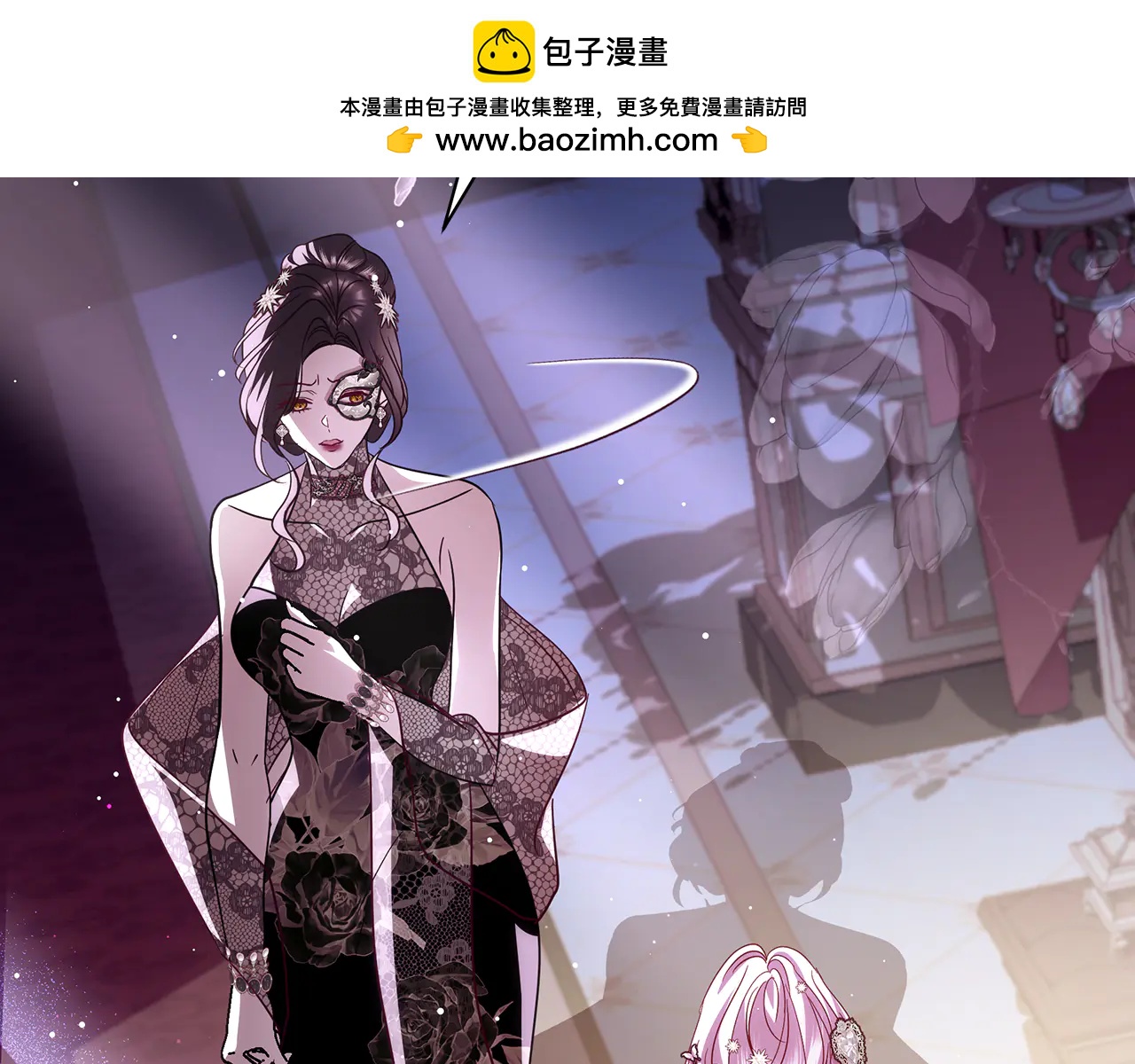 第13话 恋爱过家家0