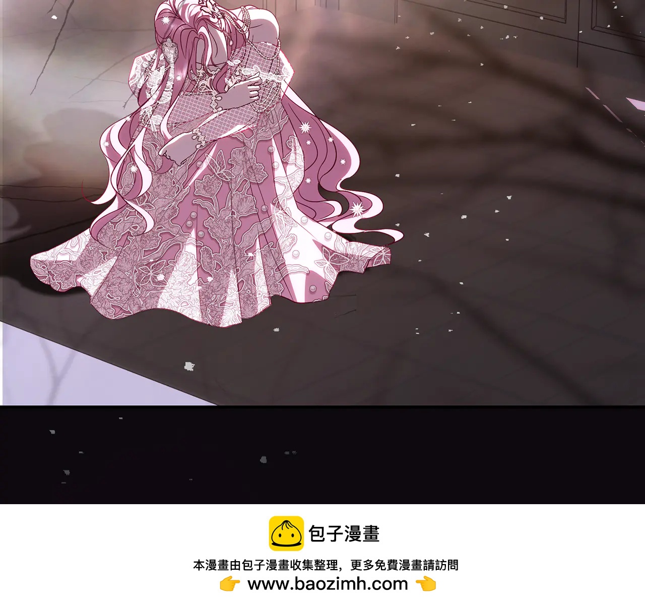 第13话 恋爱过家家10