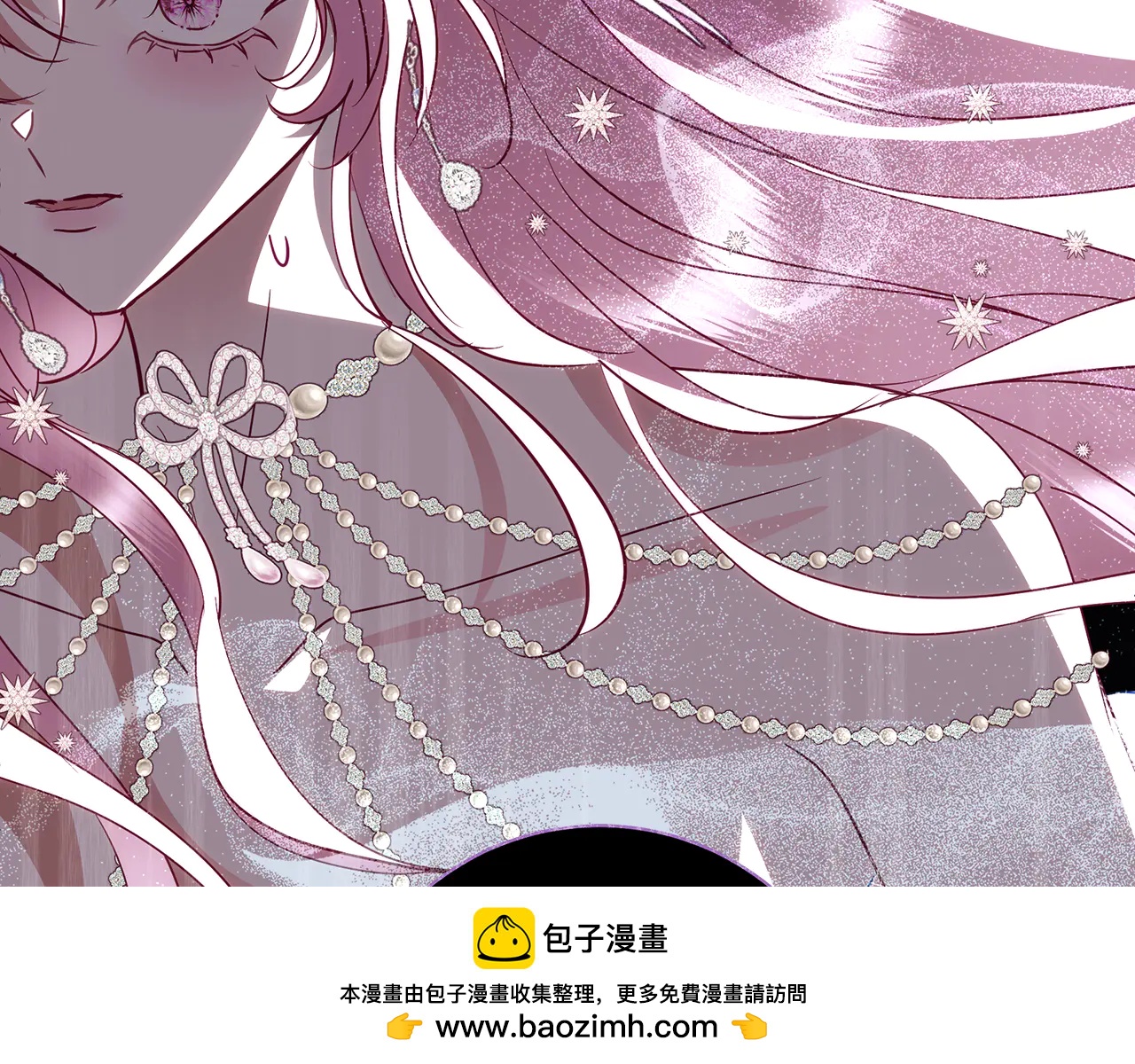 第13话 恋爱过家家9