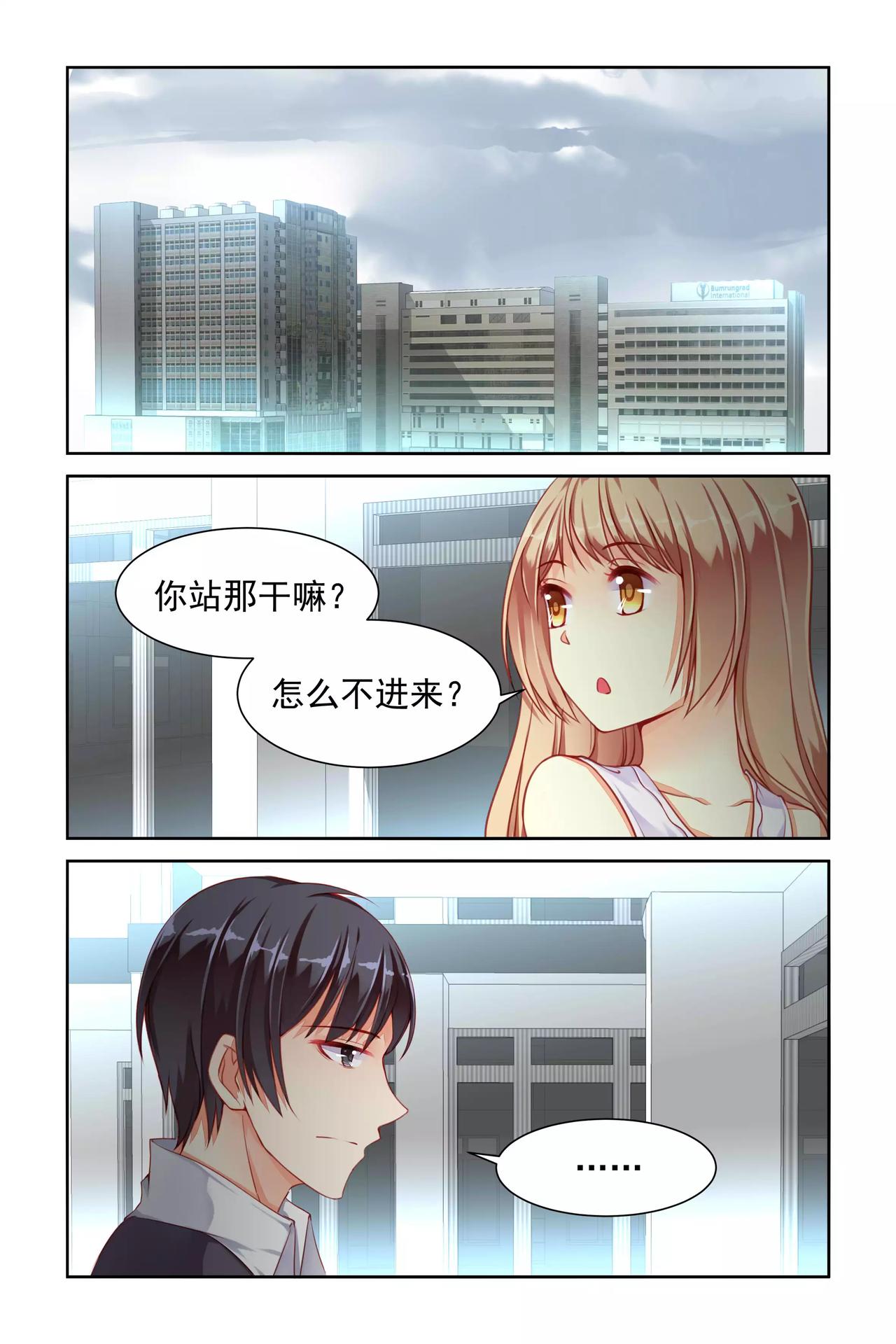 第28话 病危（2）0