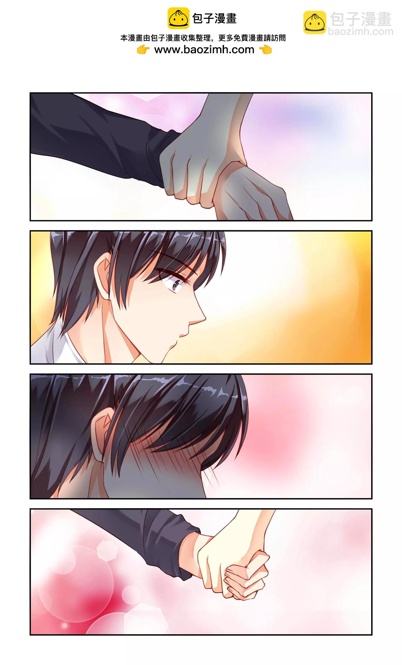 第28话 病危（2）2
