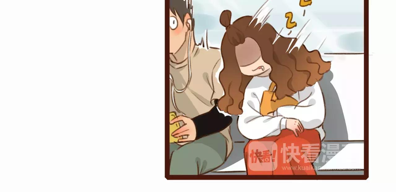 第1话 请让我加入贵公司!8