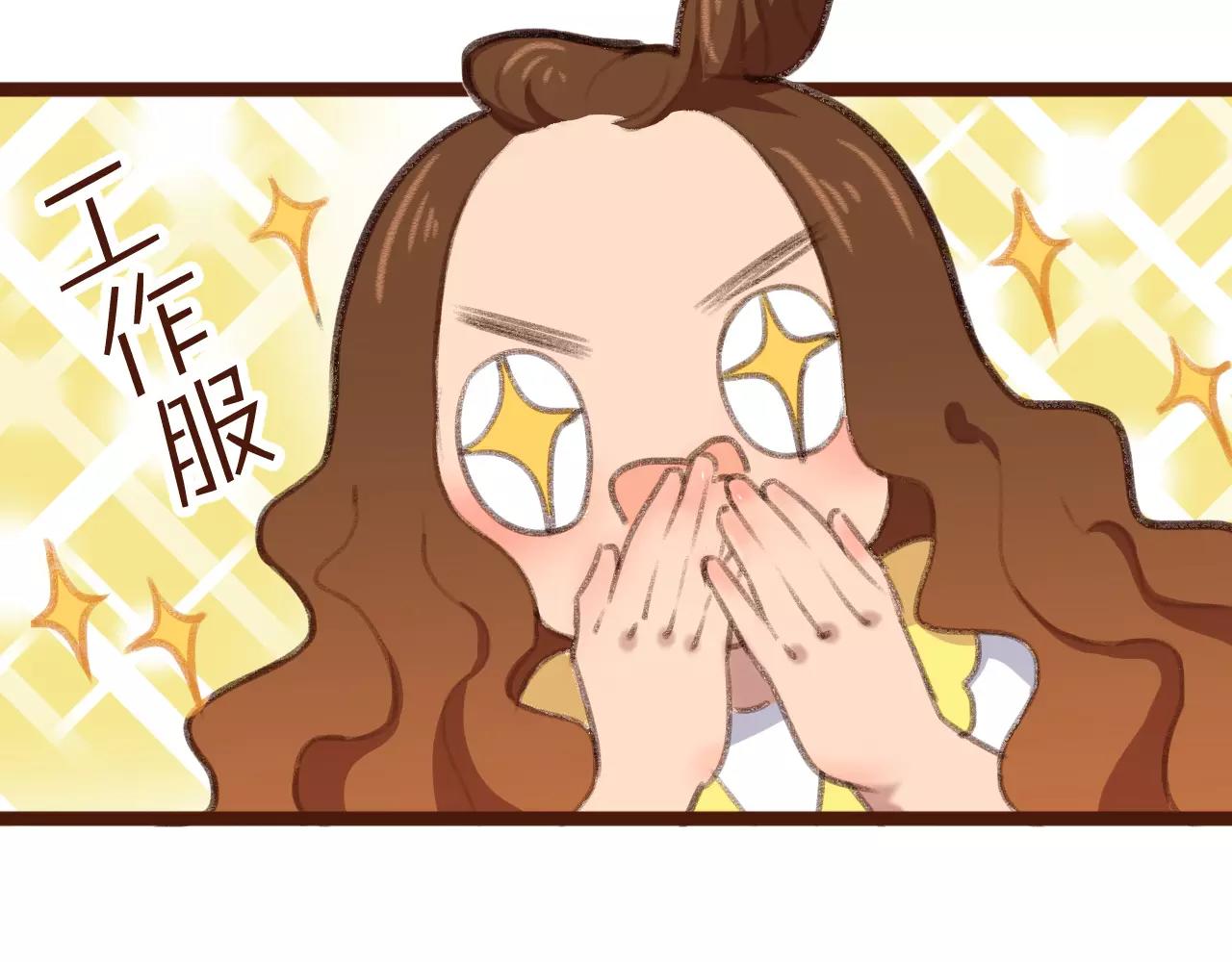 第2话 为了梦想下田去吧！26