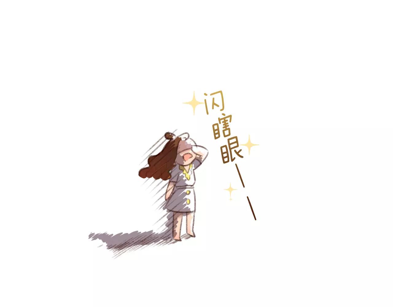 第2话 为了梦想下田去吧！38