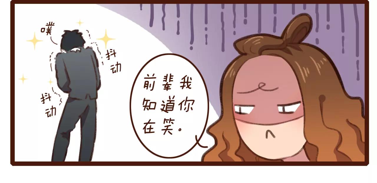 第2话 为了梦想下田去吧！48