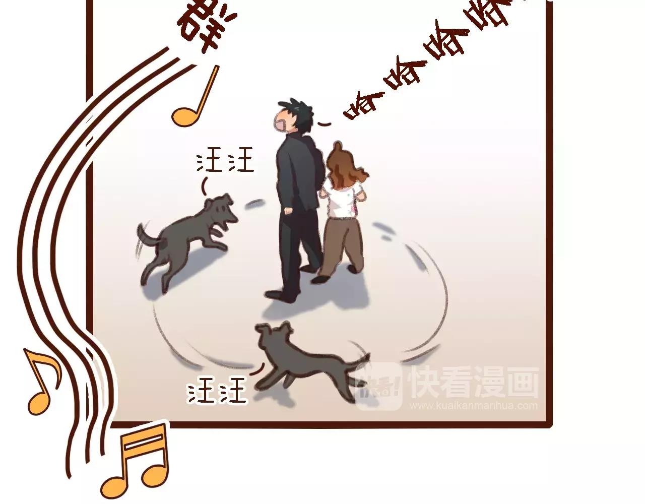 第3话 有，有有，有妖怪！11