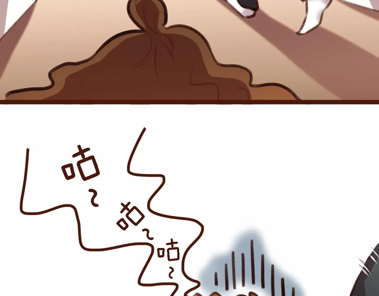 第3话 有，有有，有妖怪！23