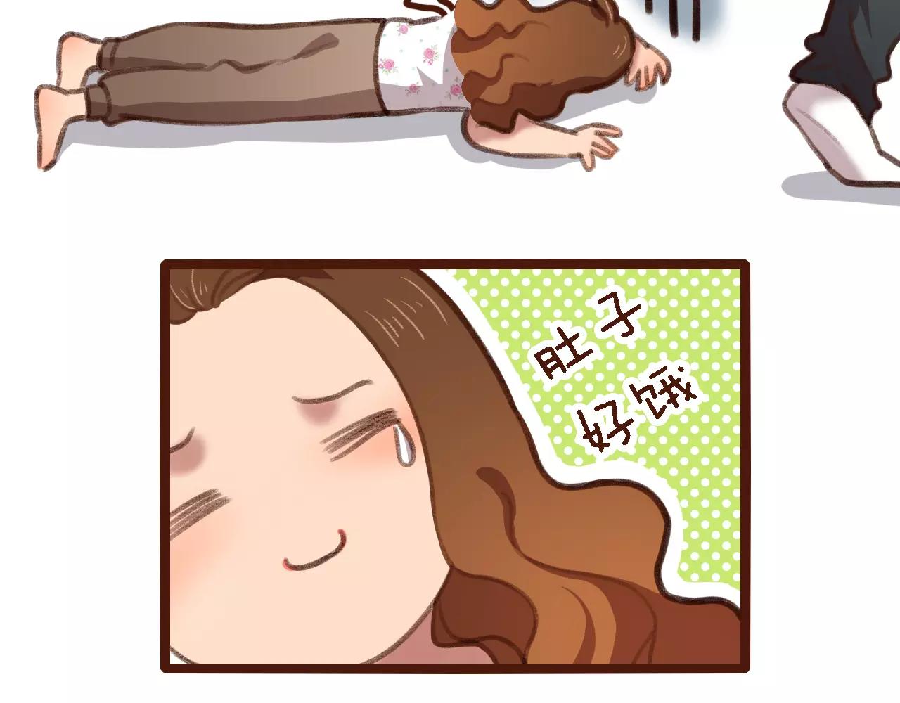 第3话 有，有有，有妖怪！24