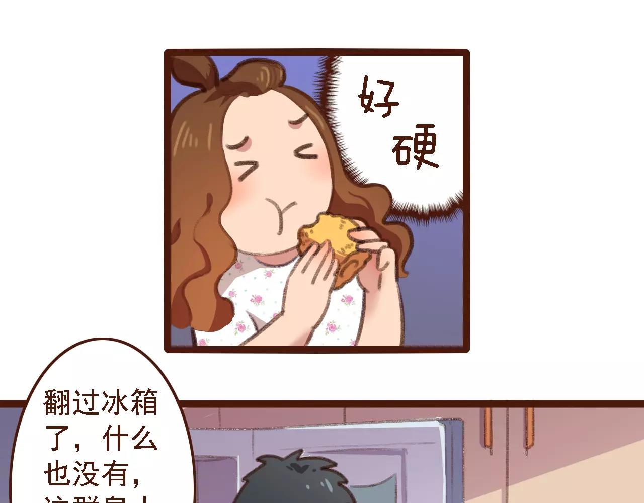 第3话 有，有有，有妖怪！29