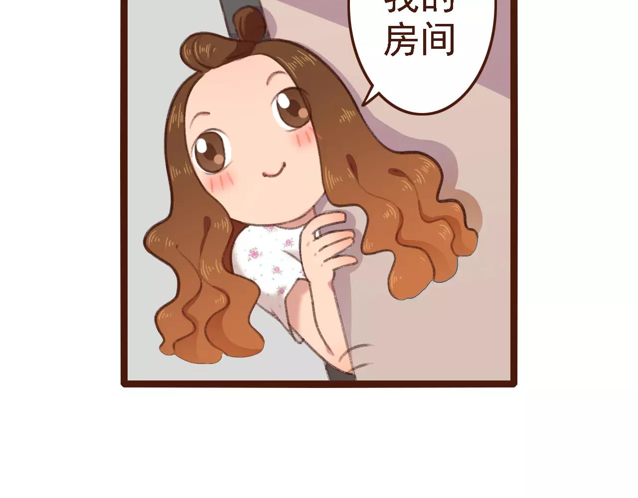 第3话 有，有有，有妖怪！35