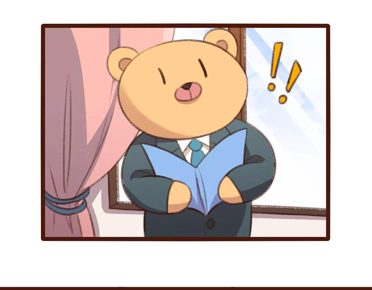 第3话 有，有有，有妖怪！39